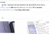 vivoQQ点赞怎么删除？方法步骤详解！