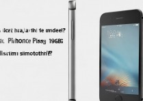 苹果 61589 型号的机子怎么样？iPhone 6 Plus 128G 现在还能流畅使用吗？