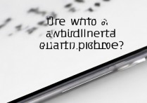 苹果手机还原变白苹果了怎么办，如何解决白苹果问题