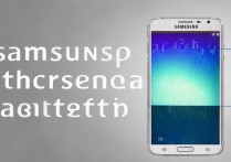 三星s5怎么截屏？长截图和全屏截图方法有哪些？