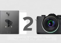 一加 10Pro 有没有光学防抖？支持几倍光学变焦？