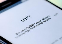 vivo短信皮肤怎么设置？vivo短信主题背景更换方法