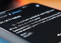 小米14Pro如何设置热点连接人数？