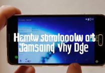 三星s7edge怎么拍视频