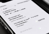 苹果怎么设置拒绝横屏