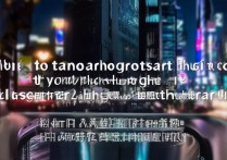 vivox9怎么拍夜景好看？vivox9夜景模式参数设置