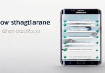 三星S7edge边框怎么换自己能换吗步骤有哪些