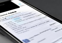 怎么注销苹果手机上以前的id账号