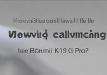 红米RedmiK70Pro如何设置呼叫等待?
