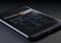 Redmi Note 12 Turbo调整屏幕颜色教程