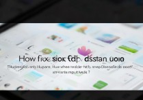 华为应用桌面不显示不出来怎么办啊，华为手机桌面图标消失怎么找回