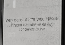 苹果手机微信有时候没声音怎么回事？微信消息不提醒如何设置？