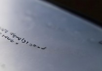 三星没反应了怎么办啊，三星手机黑屏不开机解决方法