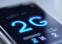 vivox5pr网速怎么显示2G？手机状态栏如何显示实时网速