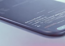 小米13Pro天玑版充电变慢恢复教程