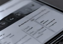 vivox9小黑点怎么设置