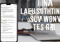 vivo手机开不了机怎么办？尝试这些方法快速解决！