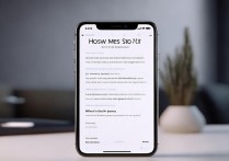 苹果iOS11怎么降版本？旧版本数据能保留吗？