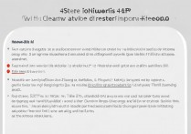 华为荣耀 6p 怎么恢复出厂设置在哪里，荣耀 6p 恢复出厂设置方法