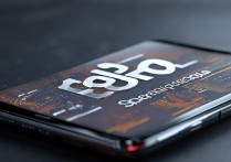 820骁龙