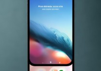 苹果手机怎么下载主题风格？苹果主题免费下载教程