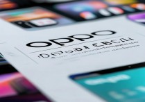 OPPO公众号内容质量如何？值得长期关注吗？
