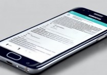 三星 s6edge 十怎么优化？三星 s6edge 十卡顿如何快速流畅运行？