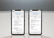 oppo与oppo手机怎么互相搬家