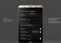 华为Mate6怎么截屏？三步教你轻松搞定截屏技巧！