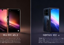 小米MIXFold3和华为MateX3哪个值得购买