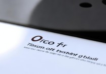 oppo浮屏球怎么彻底关闭？设置里找不到开关怎么办？