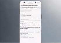 三星S7来电MV怎么设置？三星S7来电秀设置教程