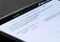 华为语音怎么改方言