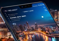 Redmi12怎么拍夜景