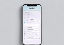 苹果语音怎么用？新手必看设置与实用技巧指南