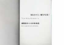 苹果7plus怎么建群啊？30字疑问长尾标题，苹果7plus怎么建群啊？步骤详解与注意事项