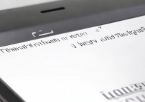 苹果5s怎么调出home键？苹果5s虚拟home键设置方法