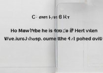 华为p9怎么开红外线？华为p9红外线功能在哪开启