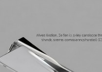 iPad Pro 2021电池容量多少？续航表现如何？