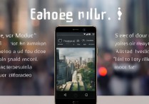 华为 mate7 照相机怎么使用？华为 mate7 相机拍照技巧与设置详解