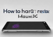 华为手机3c怎么强刷？华为手机强制刷机教程详解