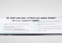 华为6plus智能遥控怎么用？详细步骤与功能解析