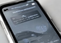 苹果手机锁屏微信消息不提醒？解决方法在这里！