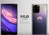vivo手机和华为手机哪个好