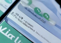 华为8怎么上两个微信？华为手机双开微信详细教程