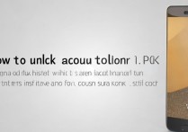 华为p10有锁机怎么解账号锁，华为p10账号锁如何解除