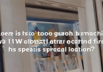 淘宝扭蛋机在哪？淘宝扭蛋机怎么进入和具体位置在哪里？