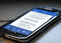 三星s3充电时自动打开流量怎么办