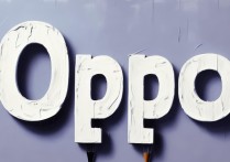 oppo怎么绘画
