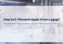 怎么能不让苹果 4 卡顿？苹果 4 卡顿严重怎么办快速解决方法